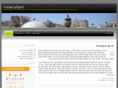 otherjerusalem.com