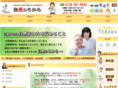 shizennochikara.com