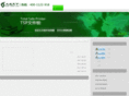 winbox.org