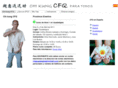 cfqparatodos.com