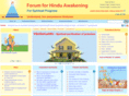 forumforhinduawakening.com