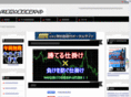 info-star.net