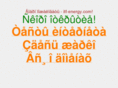 itf-energy.com