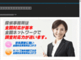 kii-chan.com