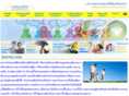 lanexang.net