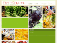 salad-market.com