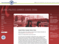 summer-schools.org