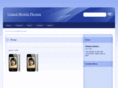 unitedmobilephones.com