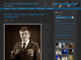 agnostus.ru