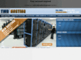 amirirugs.com