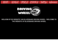 drivingwheel.nl