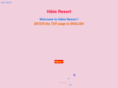 hibis-resort.com