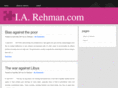 iarehman.com