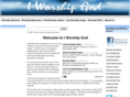 iworshipgod.com