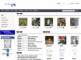 kongbaek.com