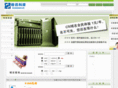 shengxun.net