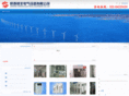 yfeec.com