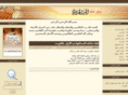 al-abdulhadi.com