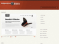 appsafari.net