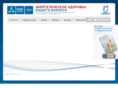 ies-garant.ru