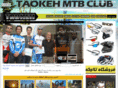 taokeh.com