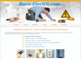 boris-electric.com