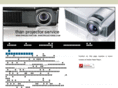 projectorsc.com