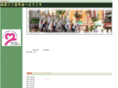 ryogoku2.net