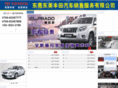 toyota-dm.com