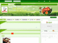 4006666797.com