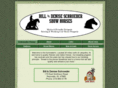 billanddeniseschroeder.com