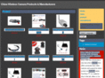 china-wireless-camera.com