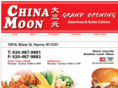 chinamoon88.com
