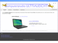 computer-error.com
