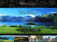 dreamnewzealand.com
