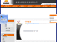 hejinliangpin.com