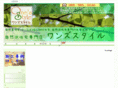 ones-style.com