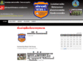 pattayafootballclub.com