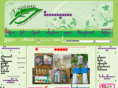 rimsuanherb.com