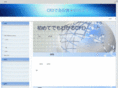 smartcareer.net