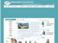 szaerte.com