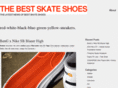 thebestskateshoes.com