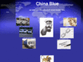 chinablue.biz