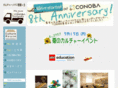 culture-house.com