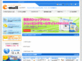e-mallsystem.net