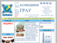 grau.ru