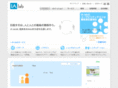 ia-lab.jp