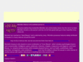 is-pretty.com