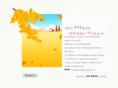 koreadress.com
