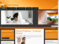 prathambharat.com